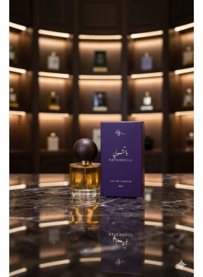 أتش زي عطر باتشولي 30 مل – كاكاو وباتشولي مع الجلد – عطر خشبي قبرصي فاخر للجنسين - Image 2
